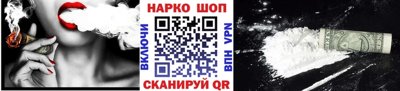 Купить закладку Верхняя Салда Alpha-PVP Кокаин Мефедрон Метамфетамин Конопля