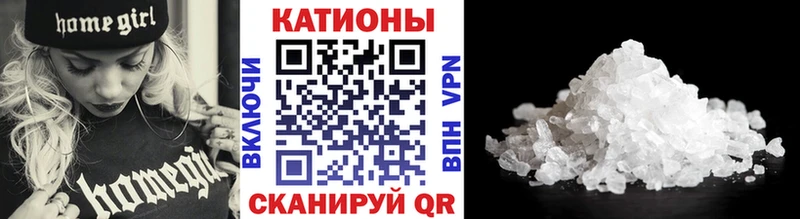  Кокаин Верхняя Салда