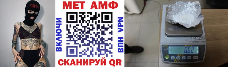 где купить наркоту  Верхняя Салда  Амфетамин Розовый 