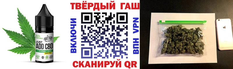 Печенье с ТГК марихуана  сайты даркнета официальный сайт  Верхняя Салда 