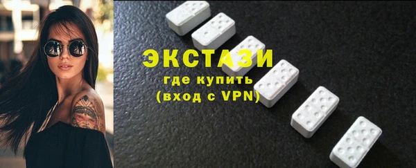 таблы Балахна