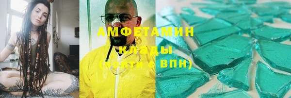 метадон Балабаново