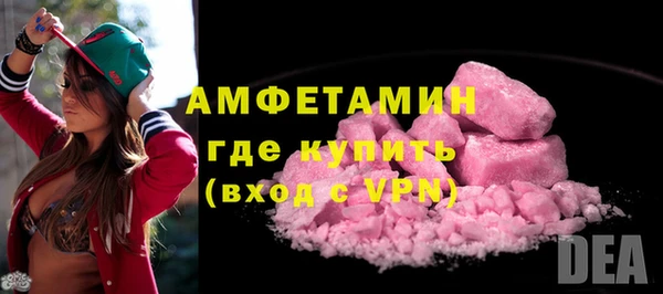метадон Балабаново