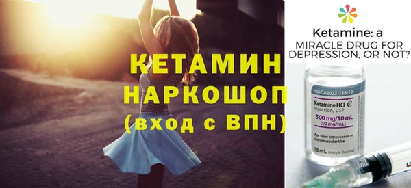 таблы Балахна