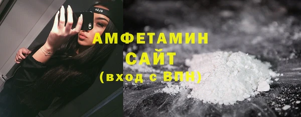 метадон Балабаново