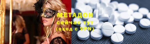 таблы Балахна