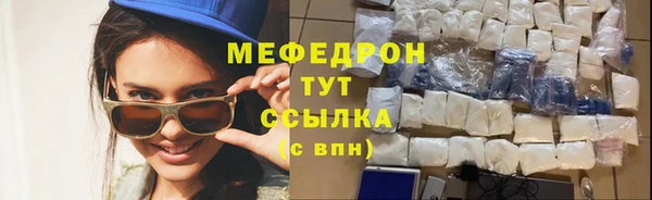 метадон Балабаново