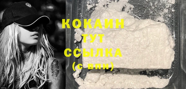 таблы Балахна