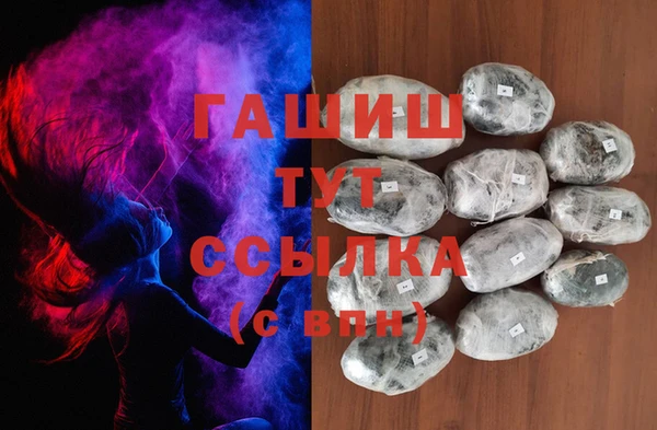 таблы Балахна