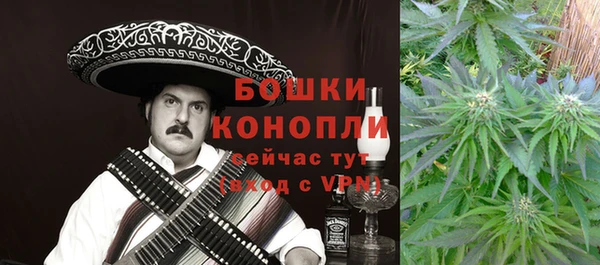 метадон Балабаново