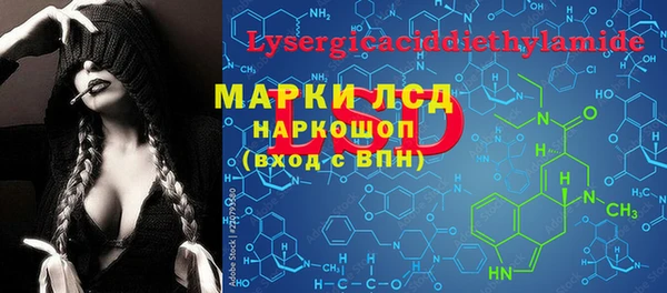 метадон Балабаново