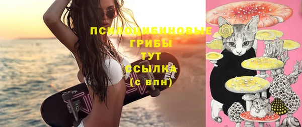 метадон Балабаново