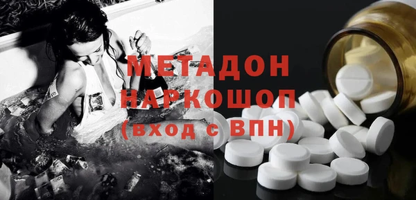 таблы Балахна