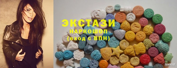 таблы Балахна