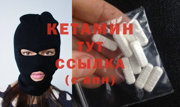метадон Балабаново