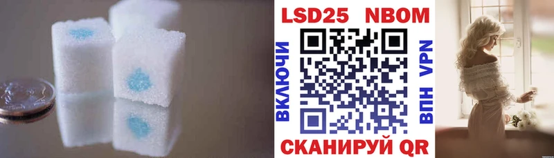 где купить наркотик  Верхняя Салда  LSD-25 экстази ecstasy 