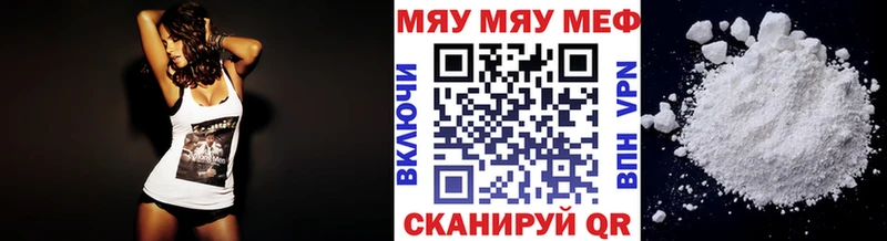 где купить наркоту  Верхняя Салда  Меф 4 MMC 