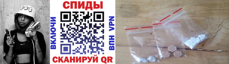ОМГ ОМГ маркетплейс  Верхняя Салда  Метамфетамин винт 