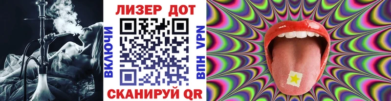 где купить наркотик  Верхняя Салда  Марки NBOMe 1,8мг 