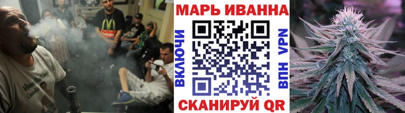 даркнет сайт  Верхняя Салда  Конопля конопля 